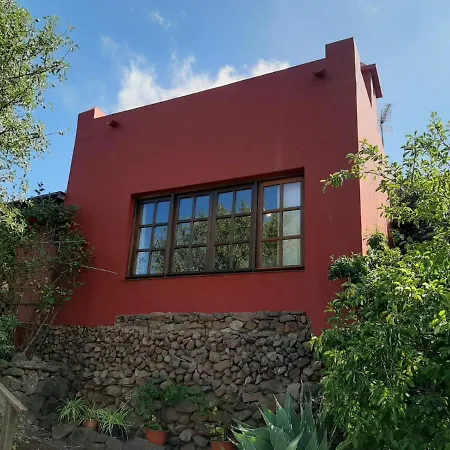 カントリーハウス El Pedregal *